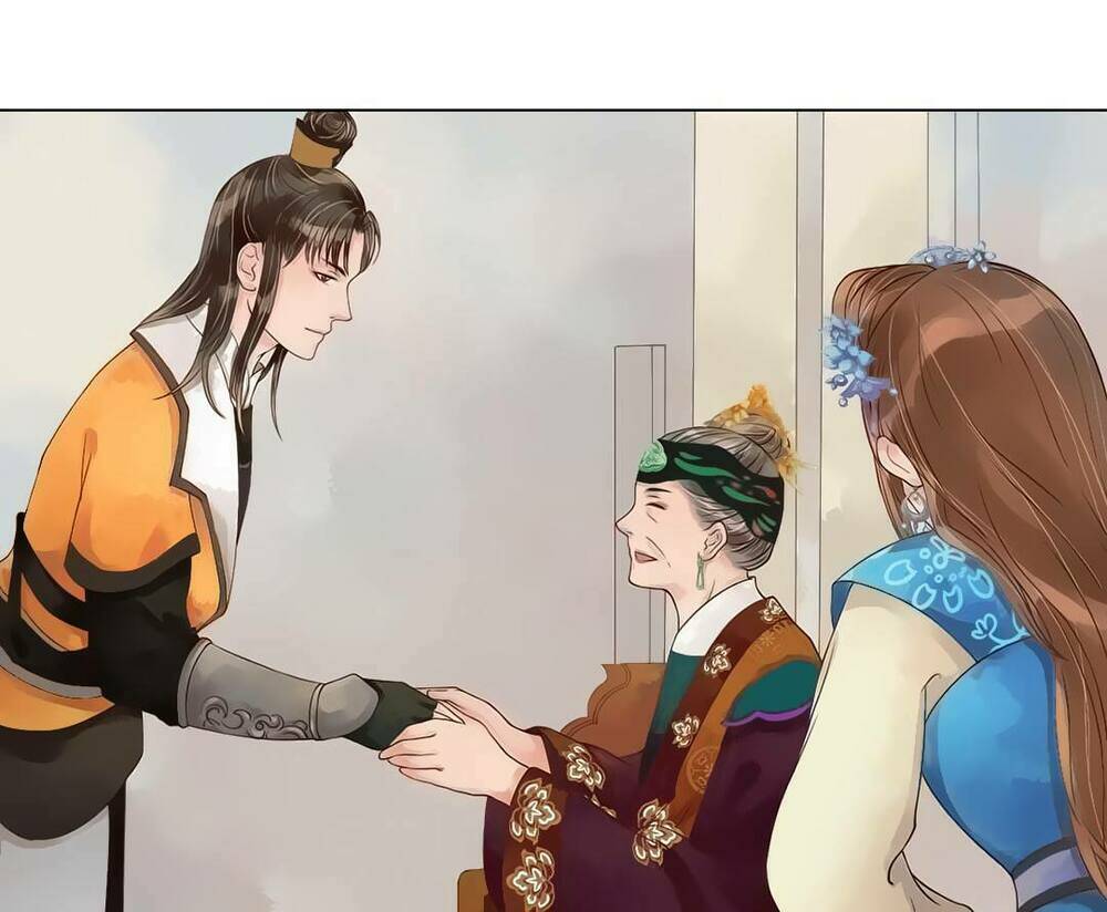 Cẩm Tú Vị Ương: Chapter 49