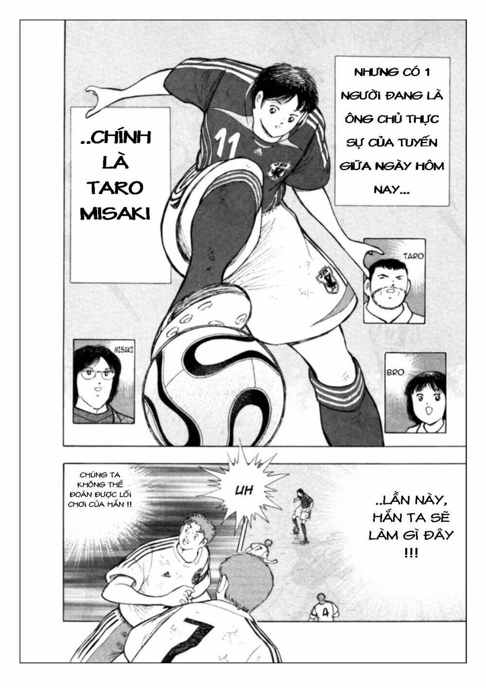 Captain Tsubasa: Golden 23: Chapter 31