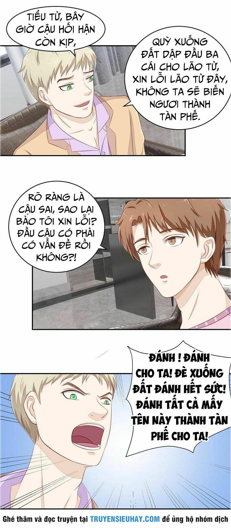 Chung Cực Thấu Thị Nhãn: Chapter 73