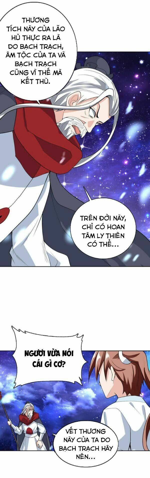 Tối Cường Thần Thú Hệ Thống: Chapter 205