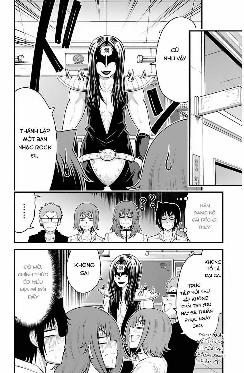 Tsujiura-San To Chupacabra: Chapter 33