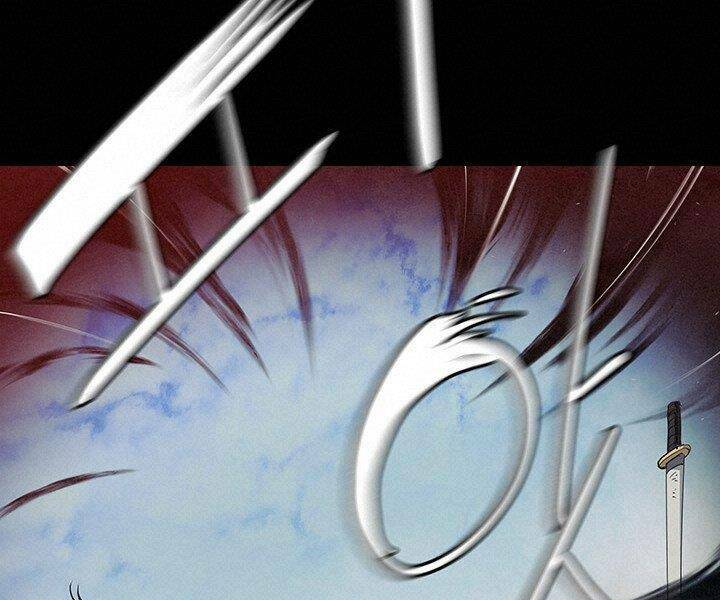 Mục Hạ Vô Nhân: Chapter 7