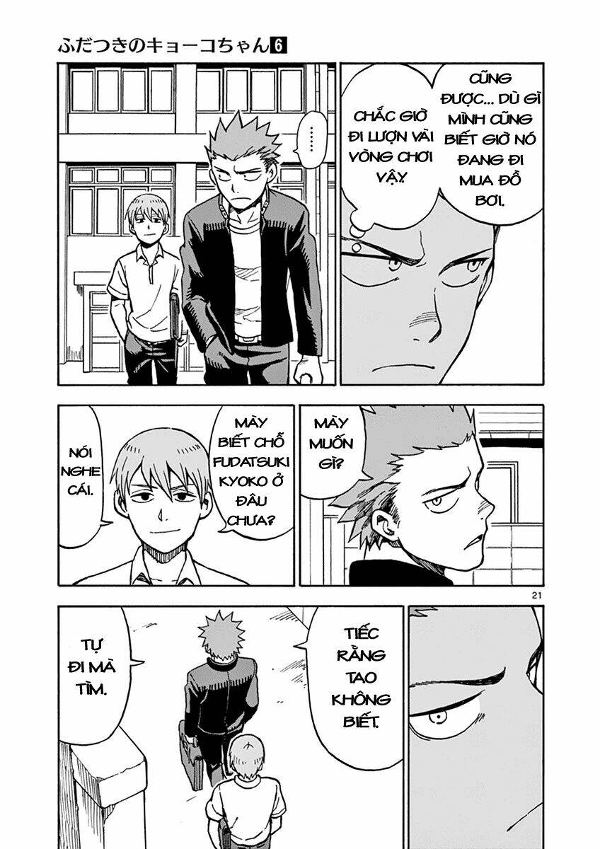 Fudatsuki No Kyoko-Chan: Chapter 29