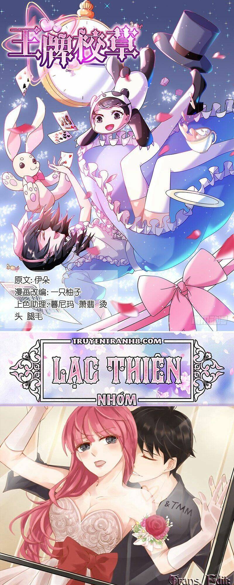 Vương Bài Giáo Thảo: Chapter 157