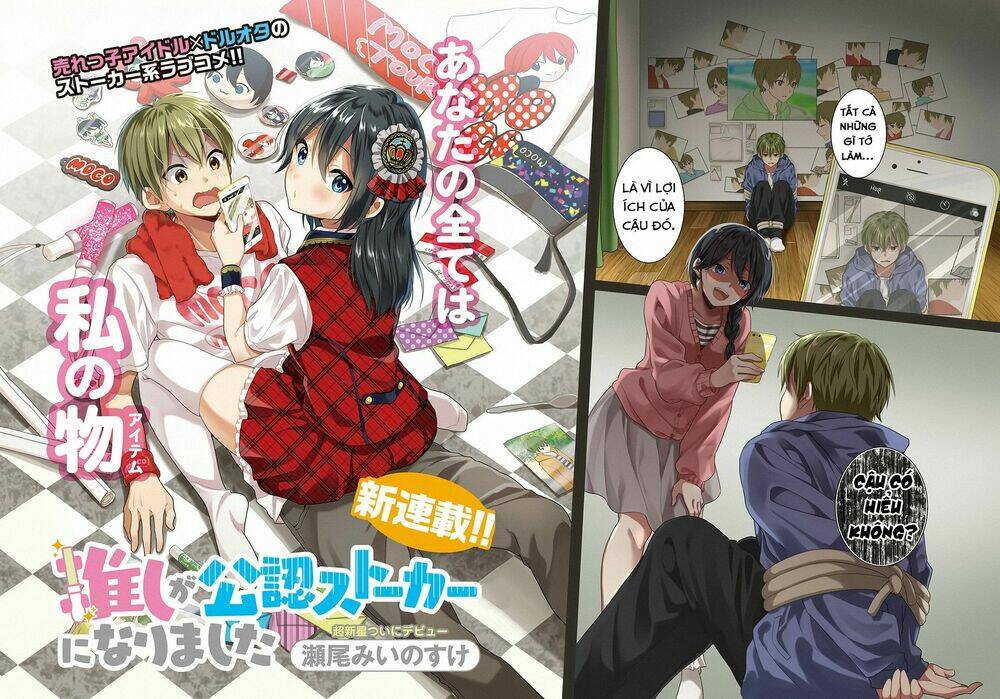 Oshi Ga Kounin Sutouka Ni Narimashita: Chapter 1