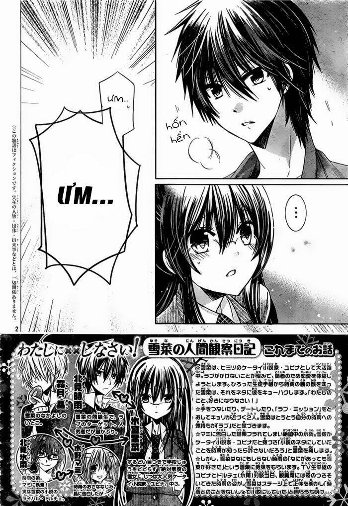 Watashi Ni Xx Shinasai!: Chapter 72