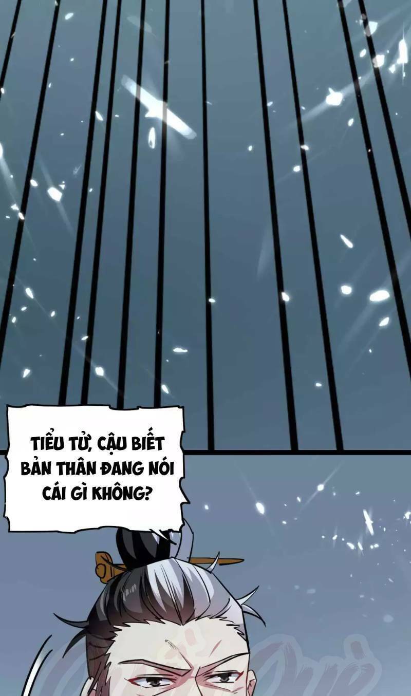 Vạn Giới Tiên Vương: Chapter 41