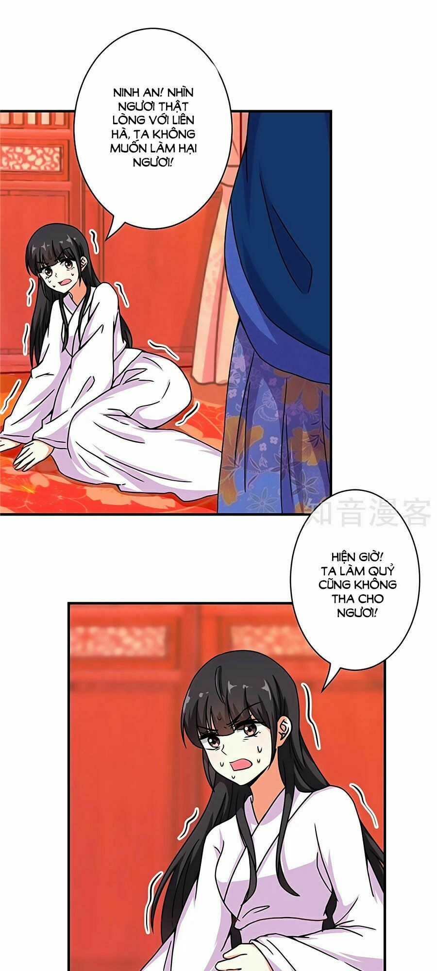 Vương Gia ! Ngươi Thật Bỉ Ổi !: Chapter 499