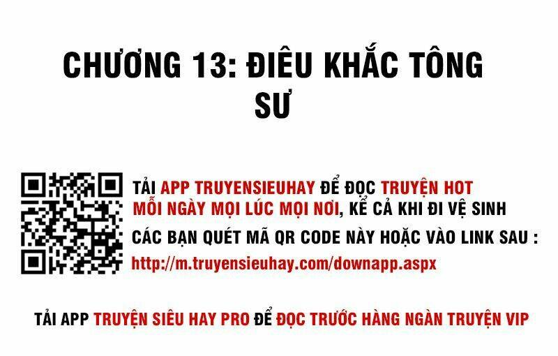 Tiên Vương Trùng Sinh: Chapter 13