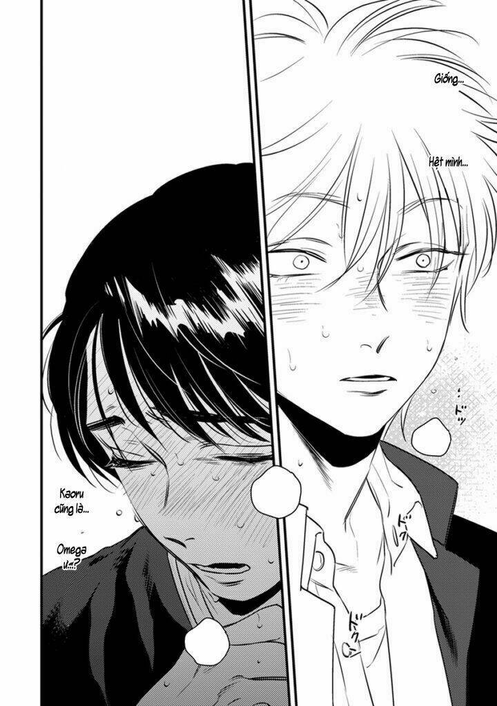 Shounen No Kyoukai: Chapter 2