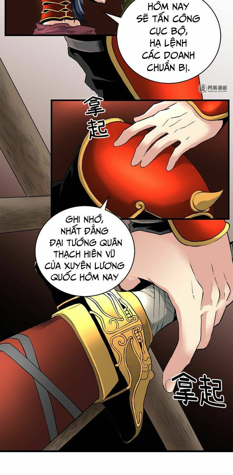Thiên Hạ Đệ Nhất Cao Thủ Đi Học: Chapter 3