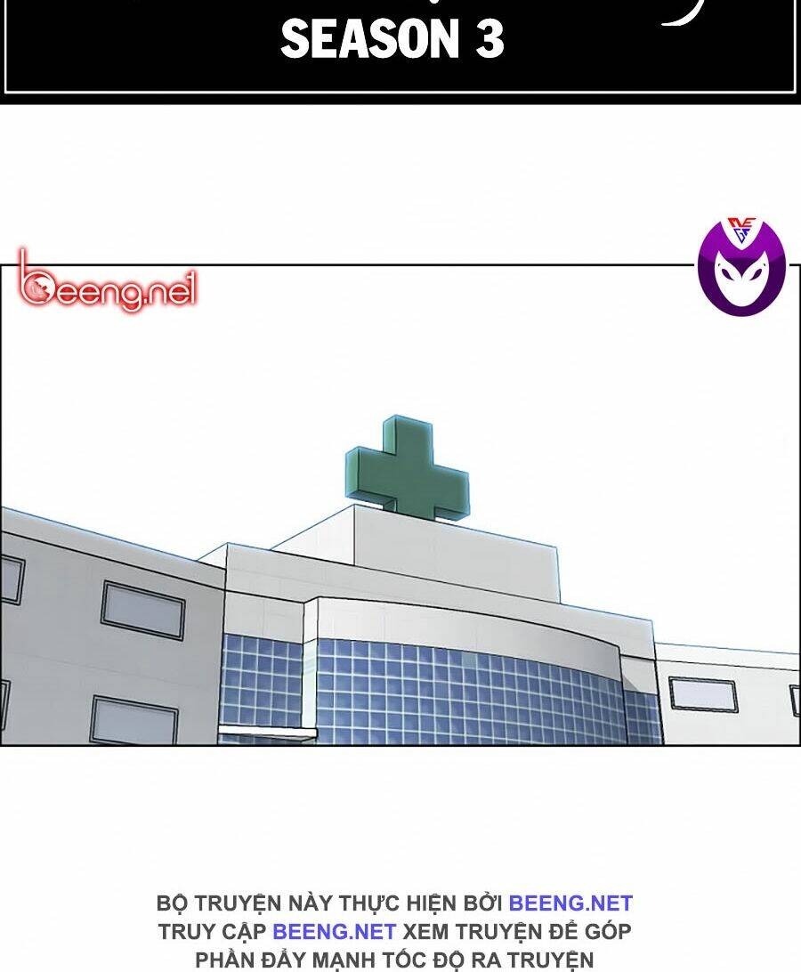 Bá Chủ Học Đường Ss3: Chapter 8