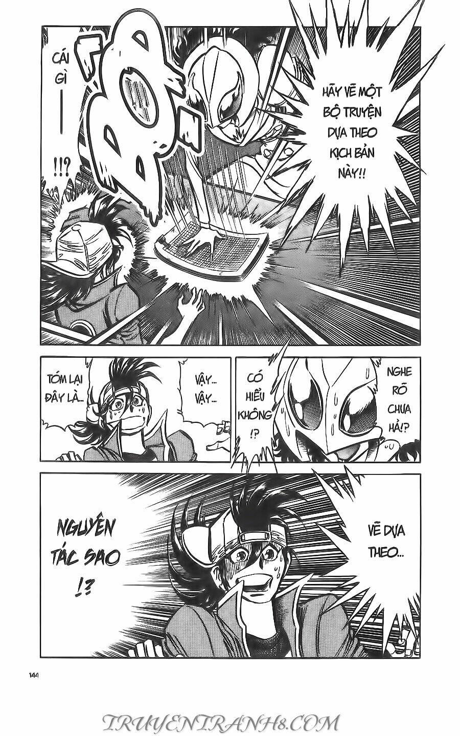 Cây Bút Thần Kỳ: Chapter 24