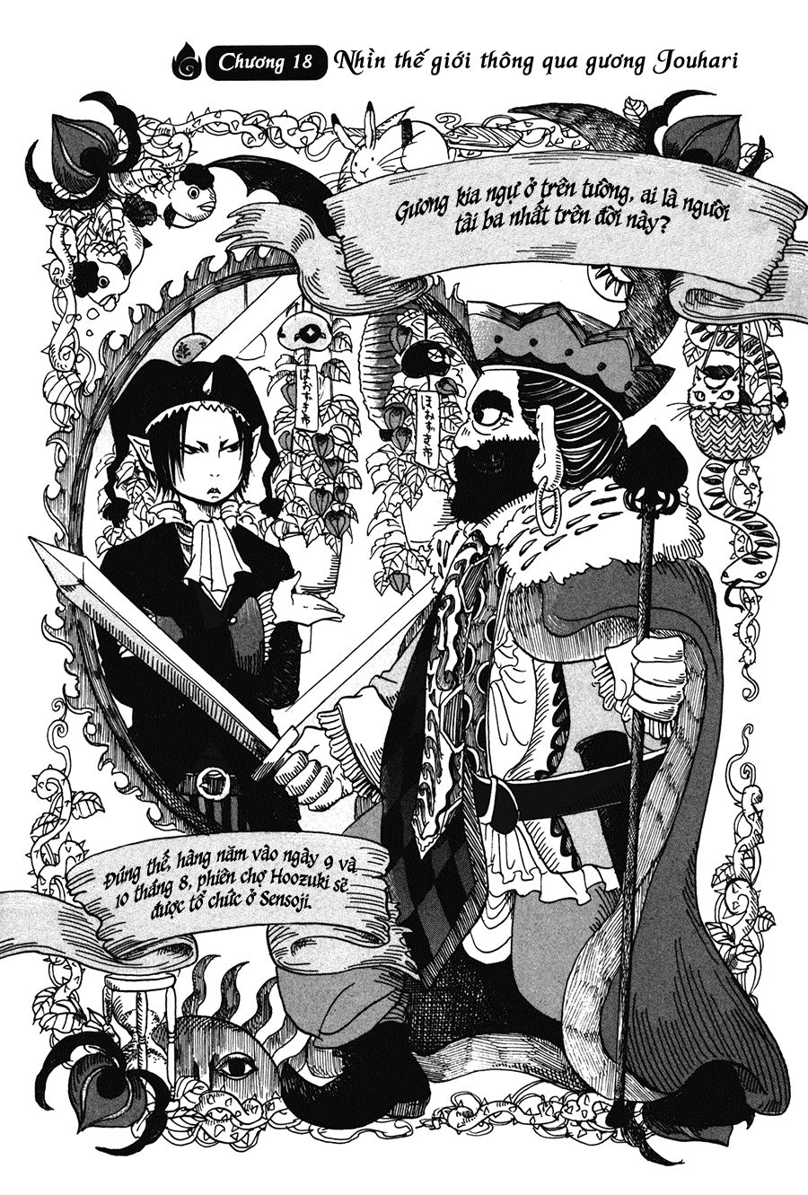 Cậu Bé Quả Đào - Hoozuki No Reitetsu: Chapter 18