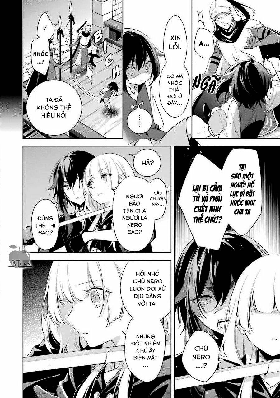 Okyu No Trinity: Chapter 36