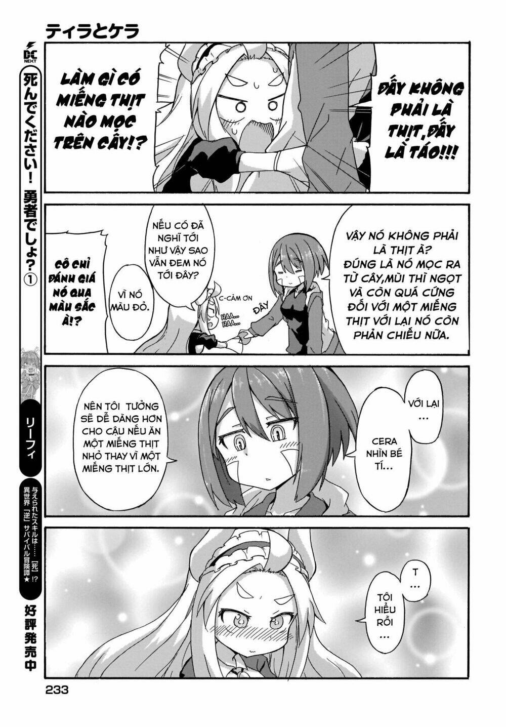 Tyra Và Cera: Chapter 1