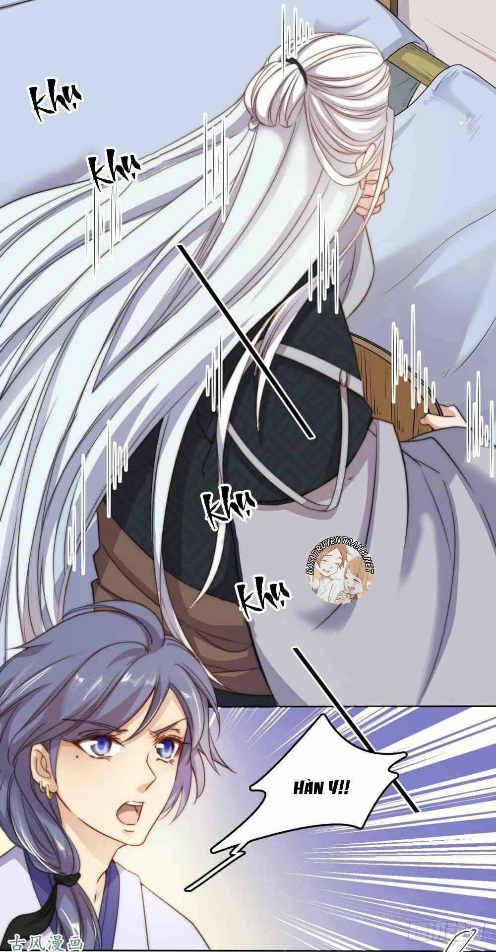 Sổ Tay Tình Yêu Của Tiểu Hồ Ly: Chapter 24