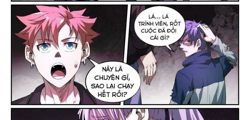 Võ Lực Chí Mạng: Chapter 23