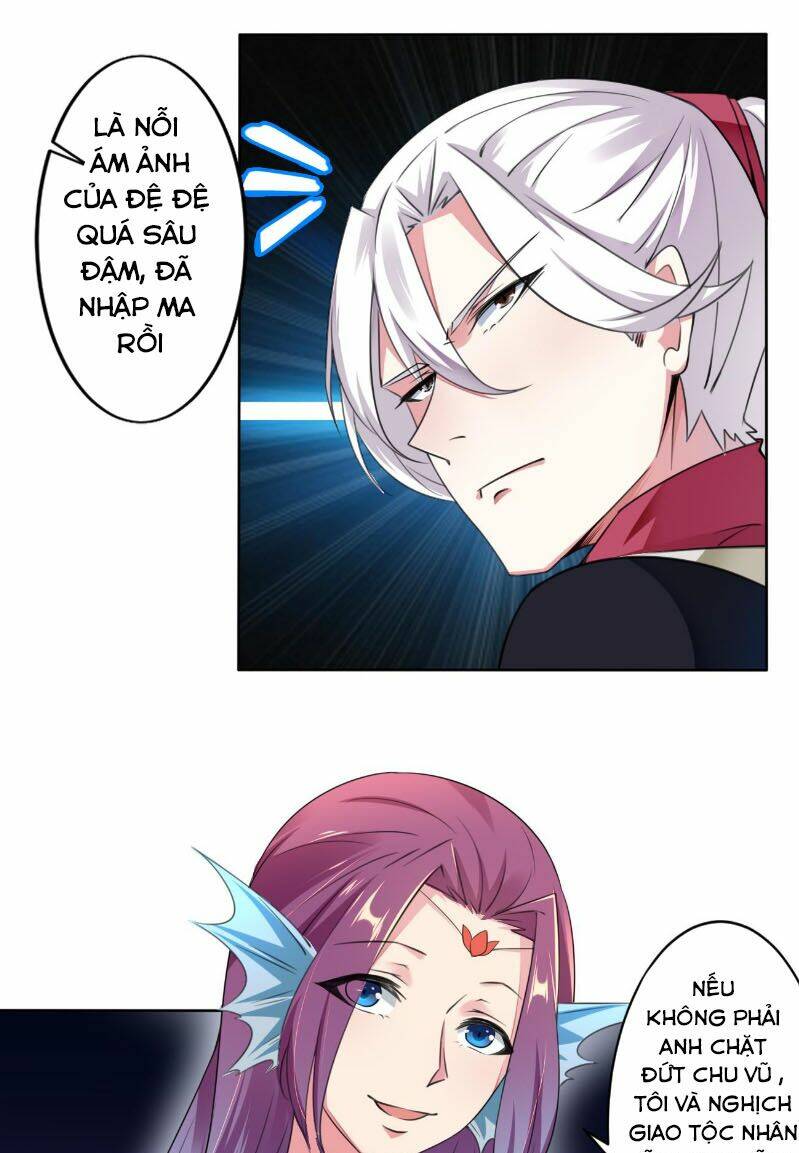 Tu Chân Giả Tại Dị Thế: Chapter 270