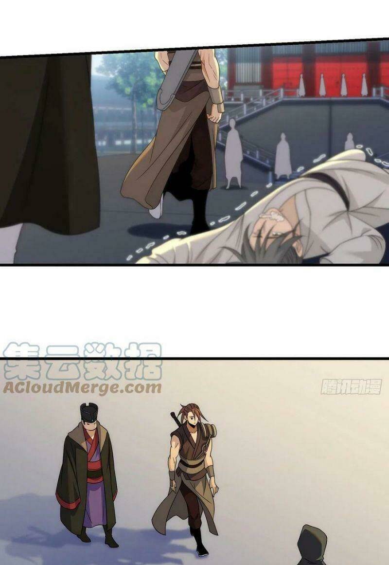 Ta Là Đại Hoàn Đan: Chapter 95