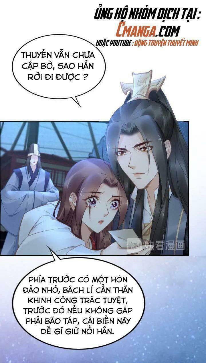 Nhất Sinh Nhất Thế Tiếu Thương Khung: Chapter 103