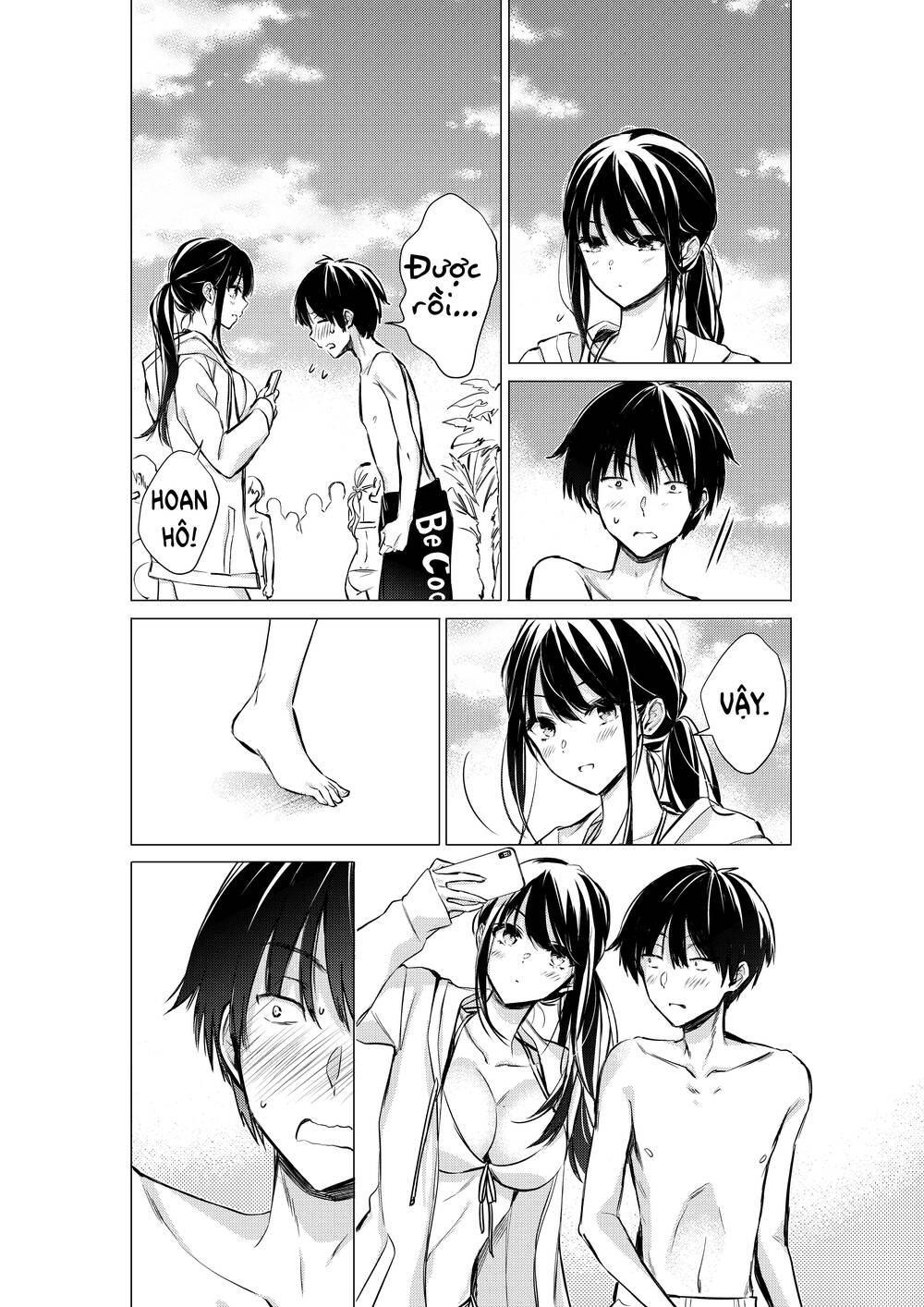 Gotou-San Wa Furimukasetai!: Chapter 23