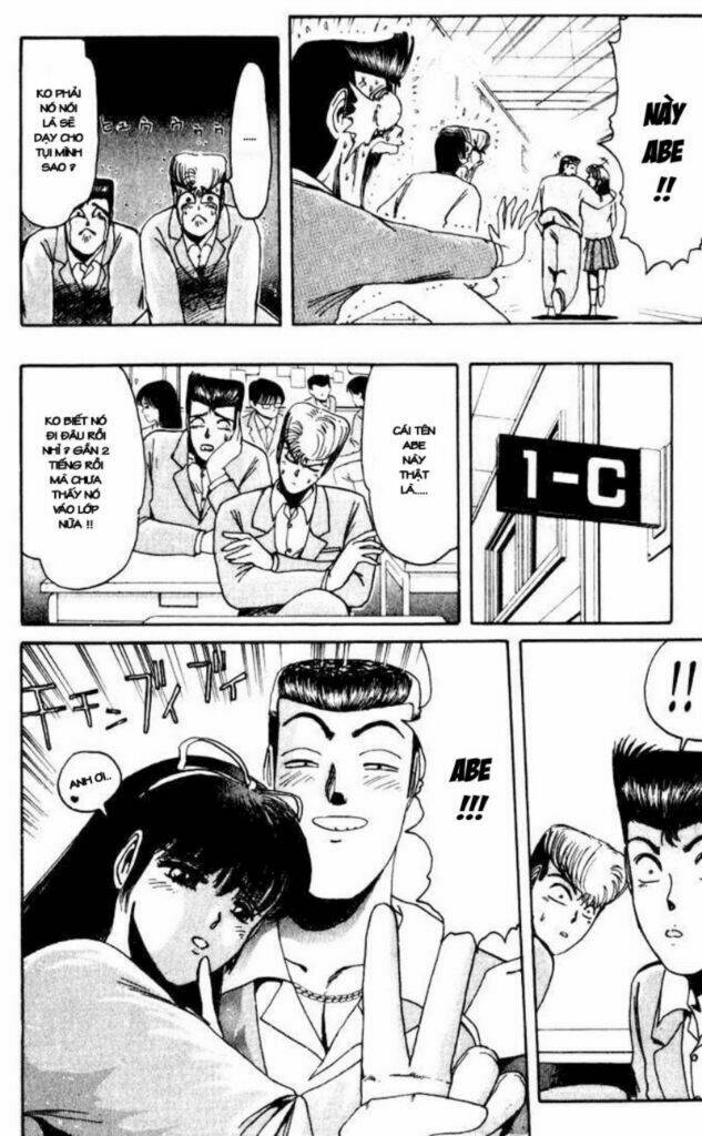 Shonan Junai Gumi: Chapter 18