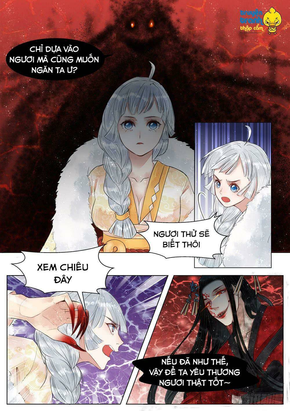Họa Bì Sư: Chapter 40