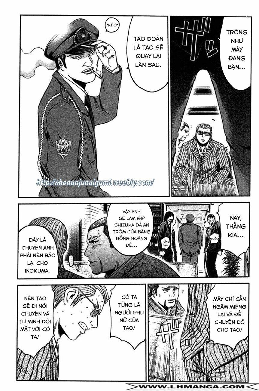 Ino-Head Gargoyle: Chapter 8