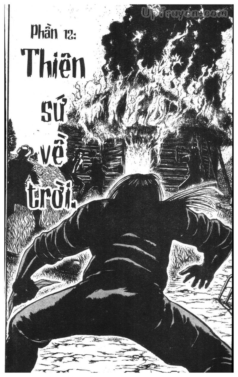 Fujita Kazuhiro: Chapter 15