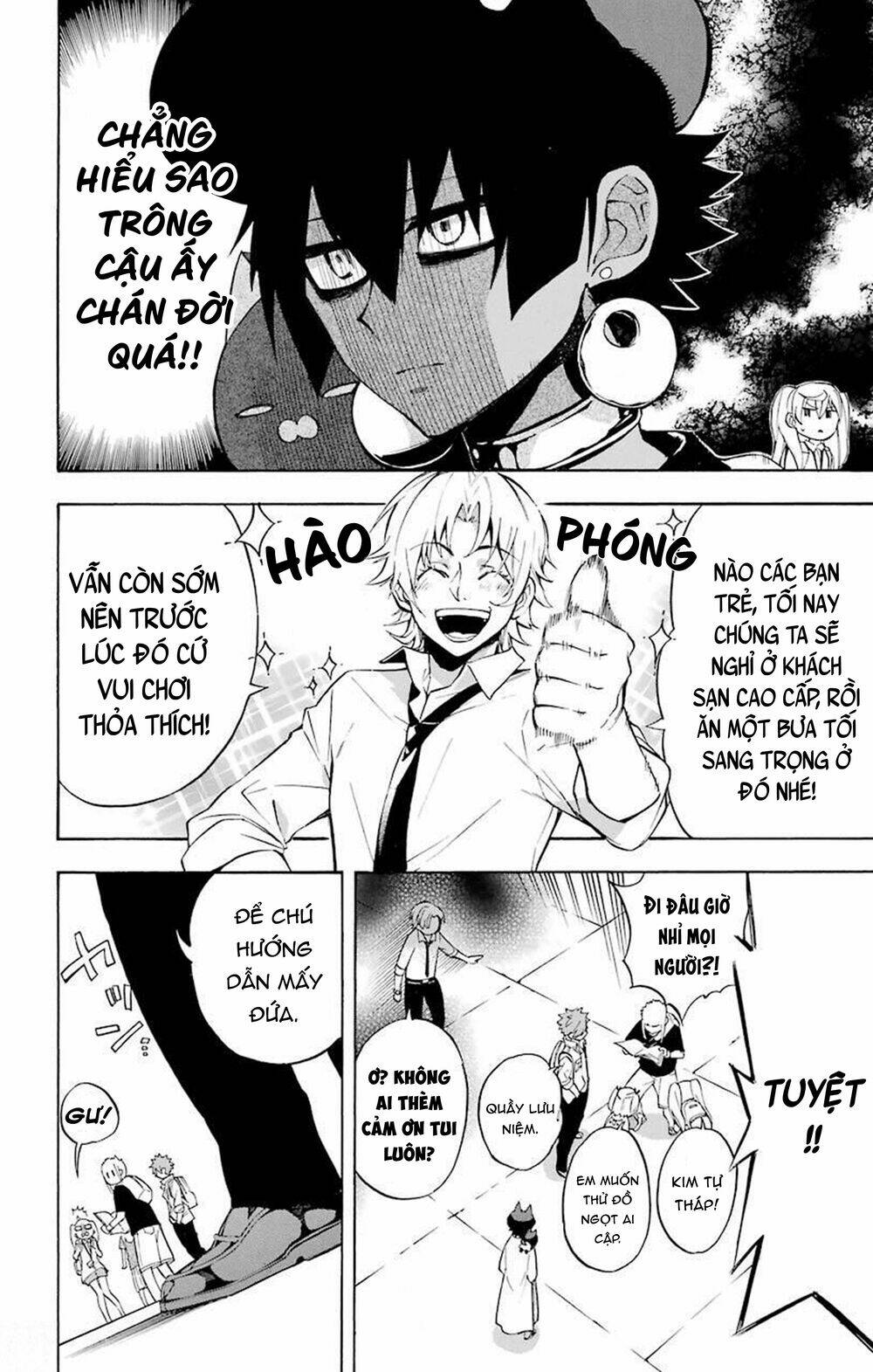 Great Priest Imhotep: Chapter 21