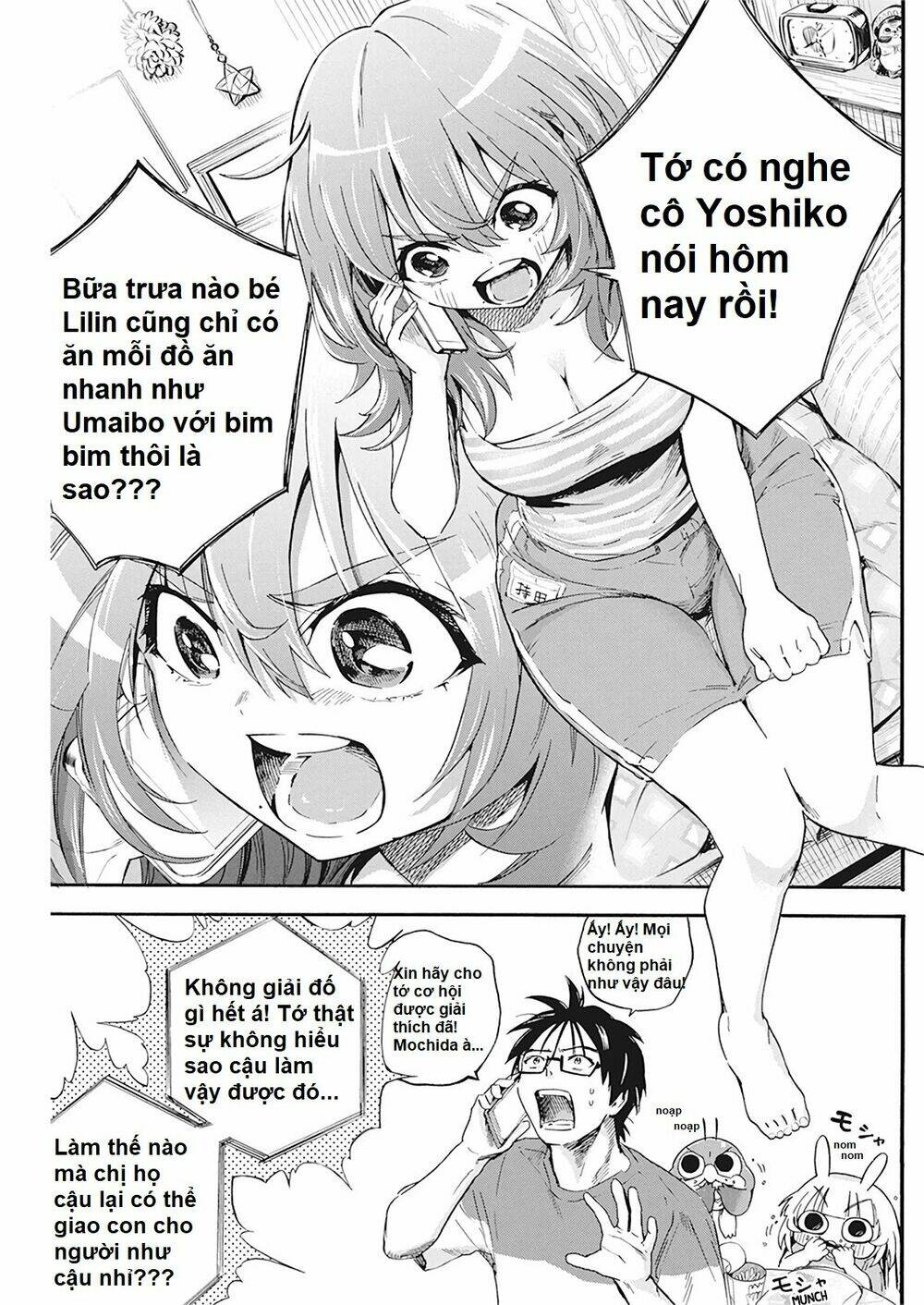 Không Xóa Sổ Con Người Được!!: Chapter 5.1