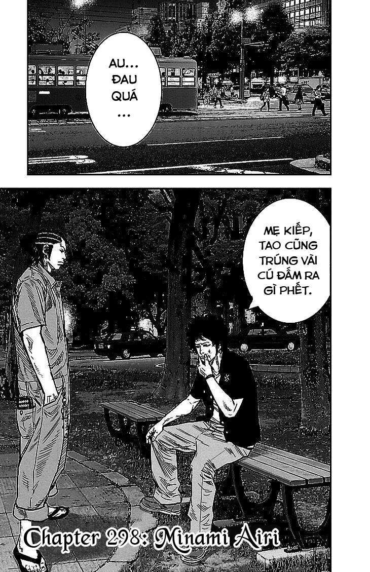 Clover: Chapter 298