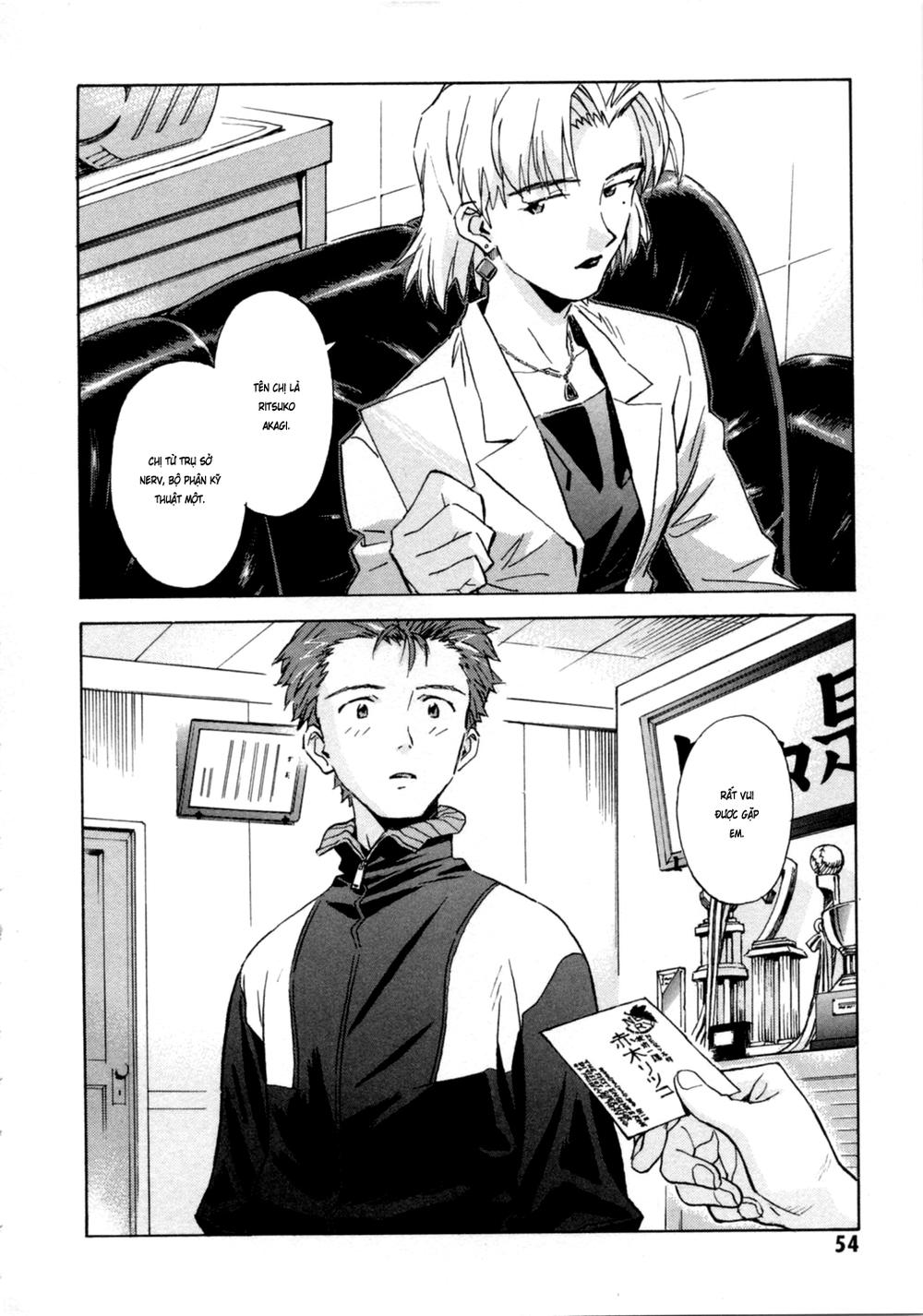 Shin Seiki Evangelion: Chapter 35