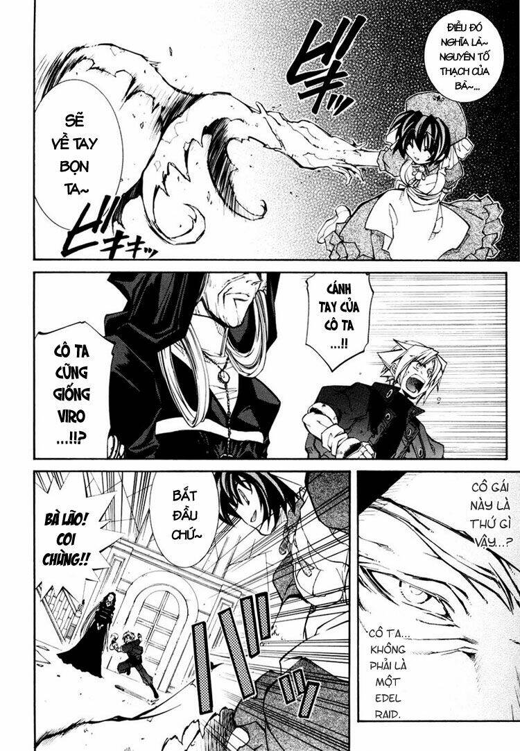 Erementar Gerad: Chapter 33
