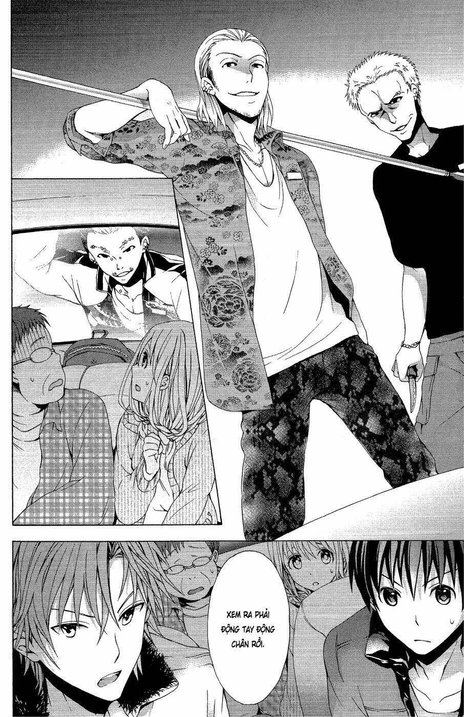 Savanna Game: The Comic Manga: Chapter 11