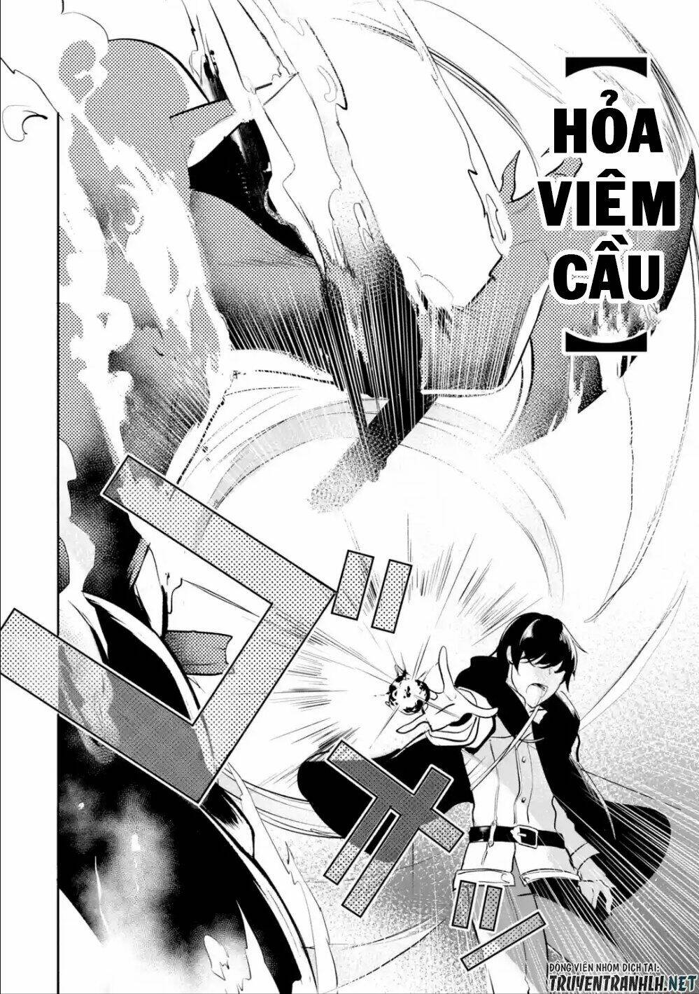 Mamono Wo Shitagaeru: Chapter 4