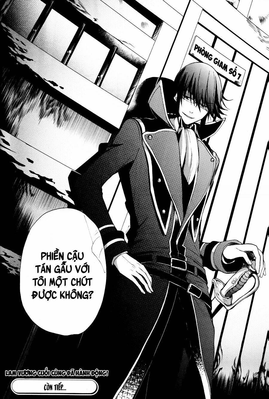 K - The First: Chapter 6