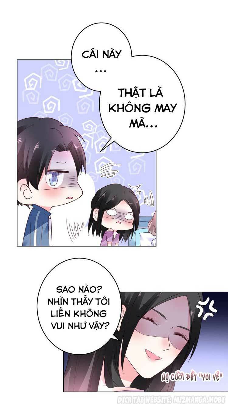 Điều Ước Sủng Ái Bất Bình Đẳng: Chapter 56.2