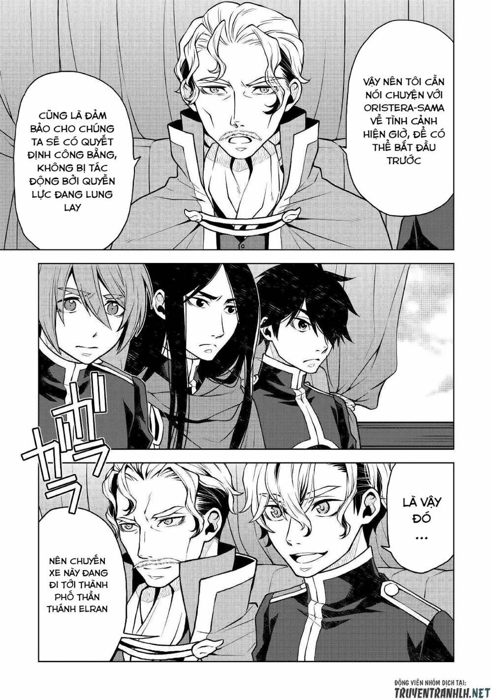 Hiraheishi Wa Kako Wo Yumemiru: Chapter 37