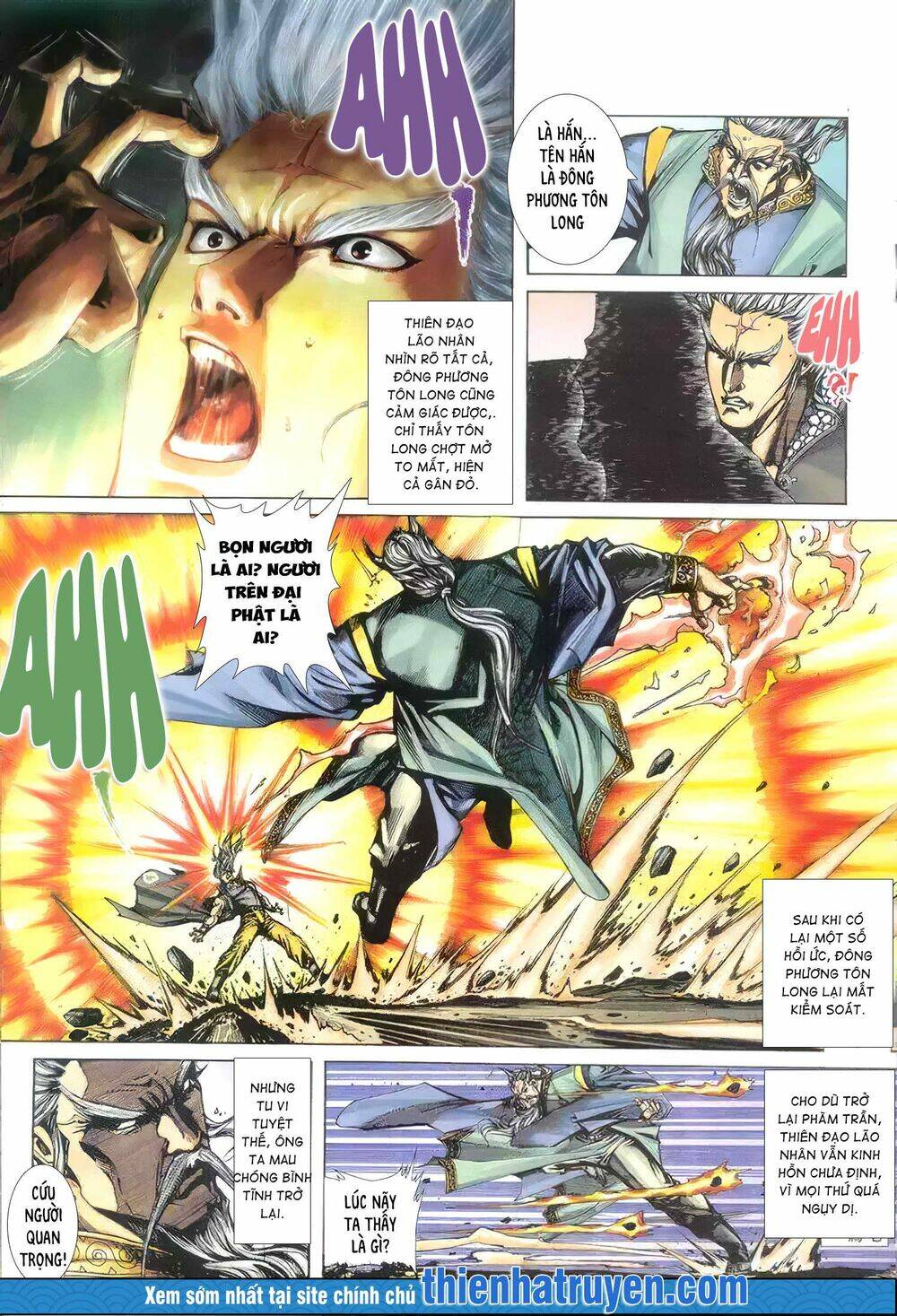 Cửu Ngũ Chi Tôn: Chapter 9