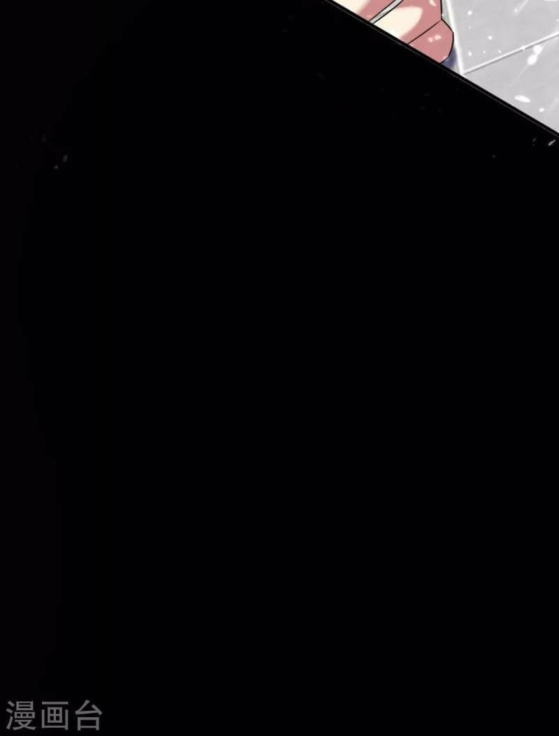 Vạn Giới Tiên Vương: Chapter 10