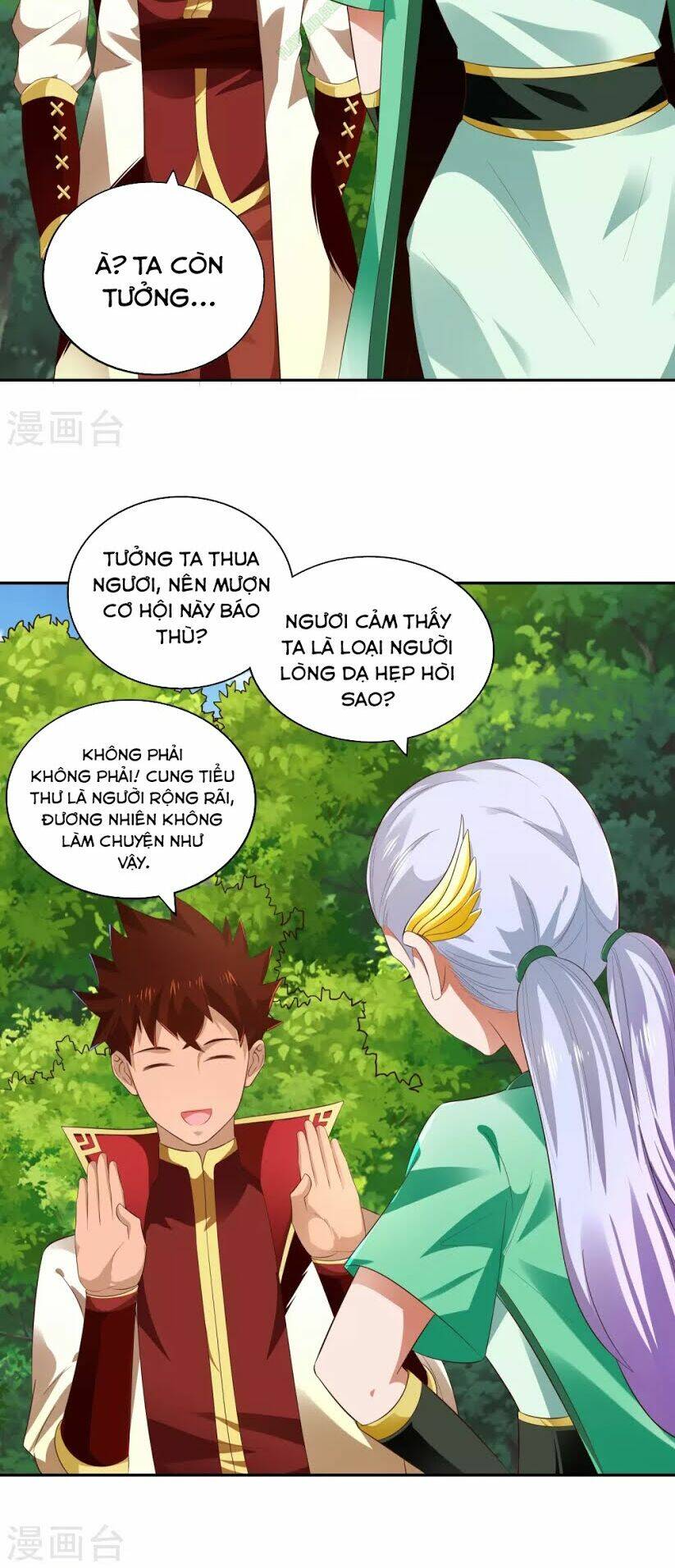 Võ Linh Kiếm Tôn: Chapter 17