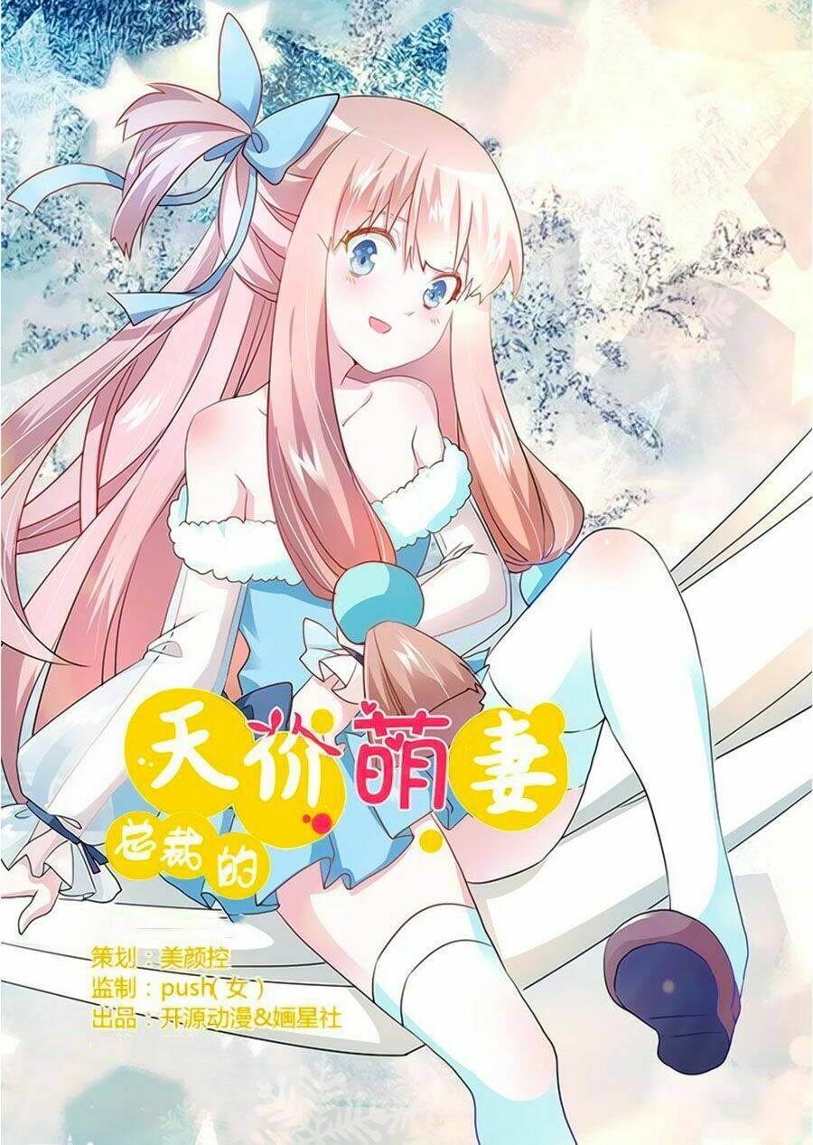 Tổng Tài Đích Thiên Giới Manh Thê: Chapter 20