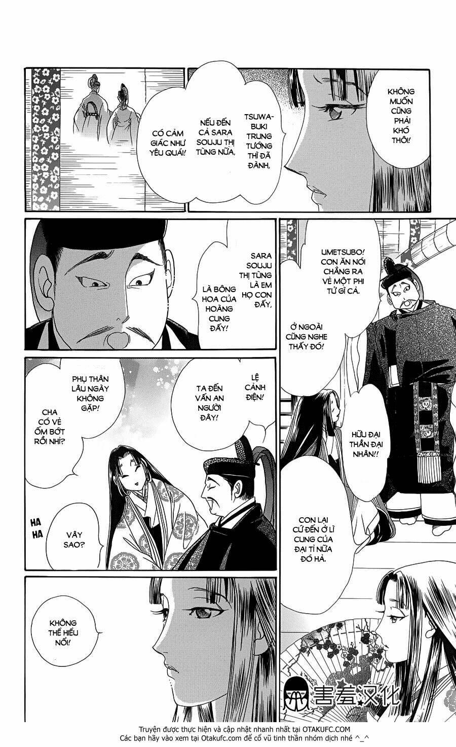 Torikae Baya: Chapter 4