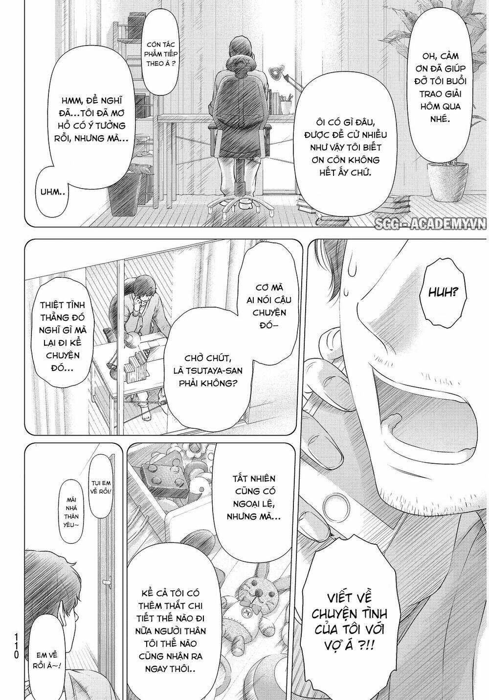 Bạn Gái Chung Nhà: Chapter 73