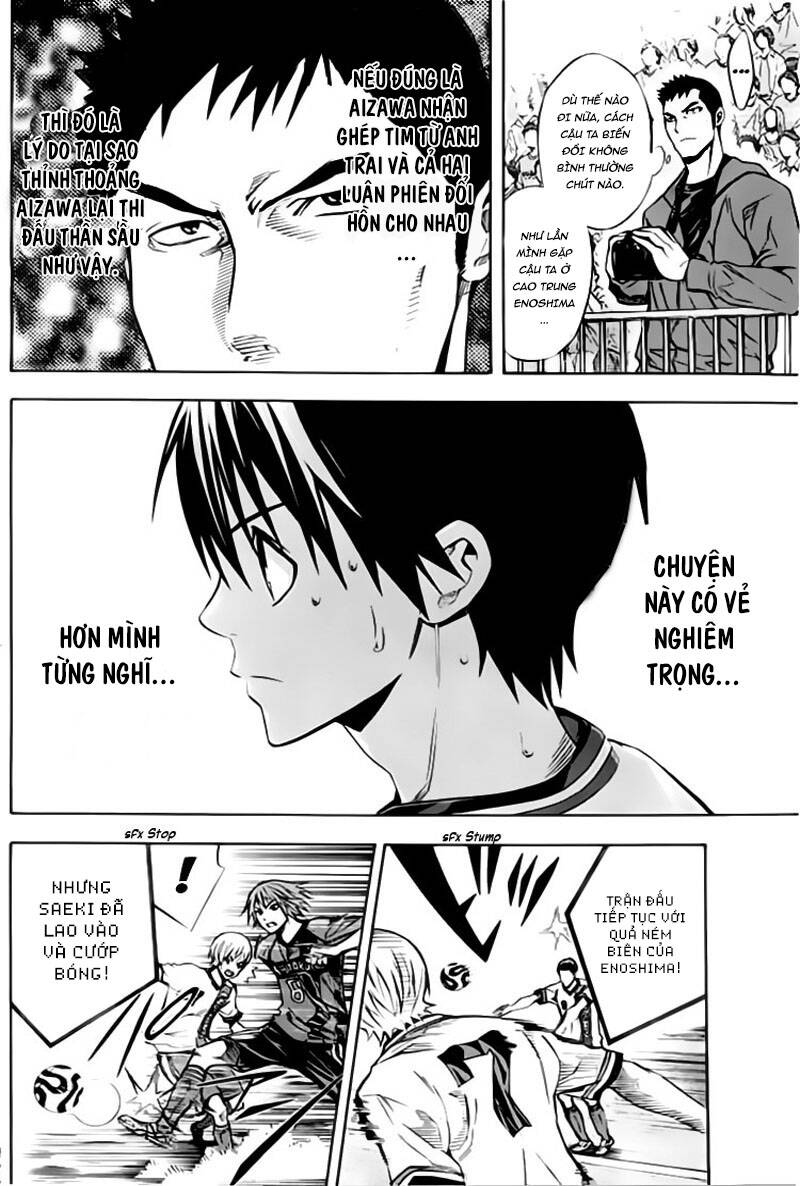 Area No Kishi: Chapter 176