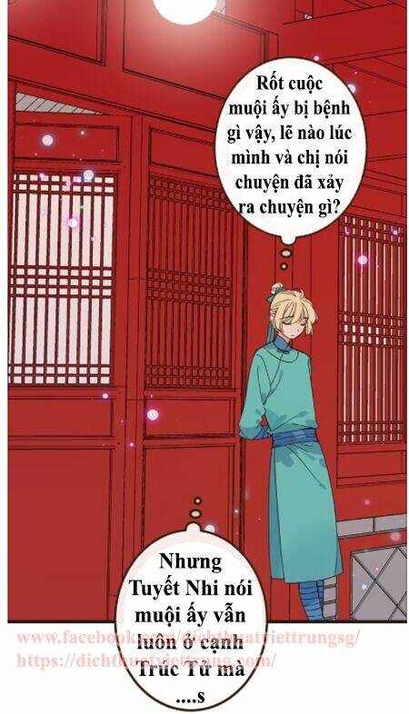 Bạn Trai Tôi Là Cẩm Y Vệ 2: Chapter 26