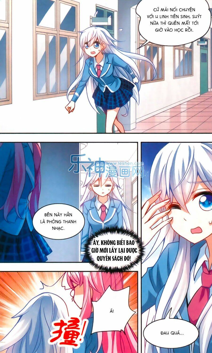 Tô Tịch Kỳ Quái: Chapter 42