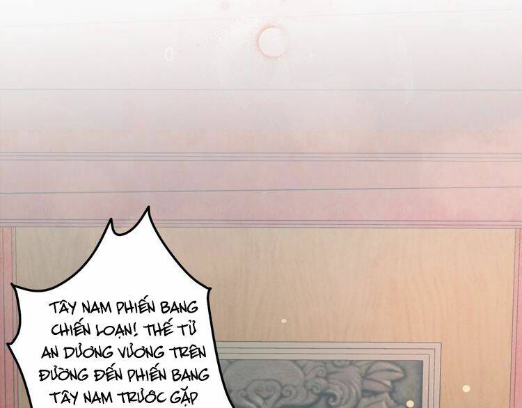 Hoa Nhan Sách: Chapter 51.1